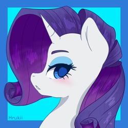 Size: 850x850 | Tagged: safe, artist:hrukii, character:rarity, species:pony, species:unicorn, g4, bust, looking sideways, simple background, solo