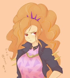Size: 1937x2149 | Tagged: safe, artist:noupu, character:adagio dazzle, species:eqg human, g4, my little pony:equestria girls, bust, clothing, female, jacket, solo