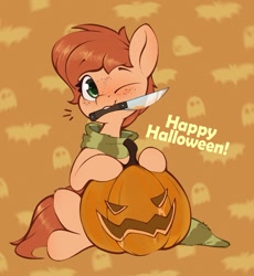 Size: 1055x1147 | Tagged: safe, artist:rexyseven, oc, oc only, oc:rusty gears, species:earth pony, species:pony, g4, abstract background, clothing, food, halloween, holding, holiday, jack-o-lantern, knife, mouth hold, pumpkin, scarf, socks, solo, weapon