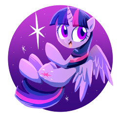Size: 2300x2200 | Tagged: safe, artist:ketereissm, character:twilight sparkle, character:twilight sparkle (alicorn), species:alicorn, species:pony, g4, lineless, looking sideways, purple, simple background, smiling, solo, stars