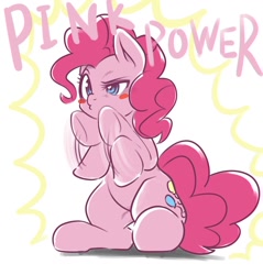 Size: 978x1024 | Tagged: safe, artist:kurogewapony, character:pinkie pie, species:earth pony, species:pony, g4, blushing, cute, diapinkes, female, flailing, mare, motion blur, motion lines, pink, pouting, simple background, sitting, solo, text, three quarter view, white background
