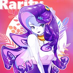 Size: 1200x1200 | Tagged: safe, artist:powerblue_lan, character:rarity, species:eqg human, g4, solo, text