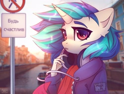 Size: 2048x1560 | Tagged: safe, artist:reterica, character:dj pon-3, character:vinyl scratch, species:anthro, species:unicorn, g4, bust, clothing, colored eyebrows, cyrillic, ear fluff, eyebrows, female, heart eyes, horn, irl, looking at you, mare, photo, ponies in real life, portrait, redraw, russian, solo, street sign, three quarter view, wingding eyes
