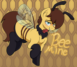 Size: 2538x2211 | Tagged: safe, artist:czu, oc, species:pony, bee pony, blushing, ear fluff, eyebrows, eyebrows visible through hair, flower, holding, holiday, lidded eyes, looking at you, male, mouth hold, original species, rose, stallion, text, three quarter view, valentine's day, wings