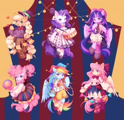 Size: 4757x4623 | Tagged: safe, artist:leafywind, character:applejack, character:fluttershy, character:pinkie pie, character:rainbow dash, character:rarity, character:twilight sparkle, character:twilight sparkle (alicorn), species:alicorn, species:earth pony, species:pegasus, species:pony, species:unicorn, g4, absurd resolution, accordion, alternate hairstyle, ball, bipedal, bow, braid, braided tail, bunting, circus, clothing, cute, dashabetes, diapinkes, dress, drums, eyebrows, eyebrows visible through hair, female, hair bow, hat, jackabetes, jester hat, juggling, loop-de-hoop, mane six, mare, musical instrument, pinktails pie, raribetes, ruff (clothing), shyabetes, tail, toy, twiabetes, watermark