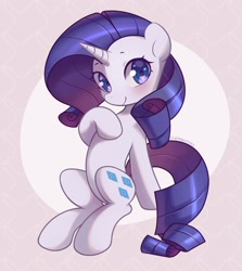 Size: 2026x2275 | Tagged: safe, artist:cherrnichka, character:rarity, species:pony, species:unicorn, g4, blushing, cute, eyebrows, female, high res, looking at you, mare, raribetes, signature, simple background, sitting, solo, three quarter view