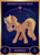 Size: 1300x1800 | Tagged: safe, artist:dusthiel, part of a set, oc, oc only, oc:scuffle, species:pony, species:unicorn, g4, aries, card, commission, cutie mark, looking at you, magic, male, smiling, solo, stallion, zodiac