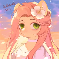 Size: 2048x2048 | Tagged: safe, artist:xieyanbbb, character:fluttershy, species:anthro, species:pegasus, g4, bust, colored pupils, eyebrows, female, flower, flower in hair, looking at you, mare, solo, text, three quarter view