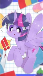 Size: 1120x1980 | Tagged: safe, artist:lexiedraw, character:twilight sparkle, character:twilight sparkle (alicorn), species:alicorn, species:pony, g4, animated at source, cute, exclamation point, female, flying, mare, solo, spread wings, three quarter view, twiabetes, wings