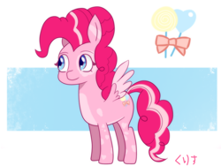 Size: 2048x1536 | Tagged: safe, artist:kurisunimii, character:pinkie pie, species:pegasus, species:pony, g4, abstract background, alternate design, alternate universe, coat markings, colored eyebrows, cutie mark, eyebrows, female, mare, pegasus pinkie pie, race swap, redesign, signature, simple background, solo, spread wings, three quarter view, wings