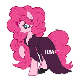 Size: 1200x1200 | Tagged: safe, artist:ilyabethnard, character:pinkie pie, species:earth pony, species:pony, g4, clothing, female, fluffy, looking down, mare, nightgown, open mouth, profile, raised hoof, signature, simple background, solo, watermark, white background