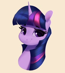 Size: 2337x2647 | Tagged: safe, artist:aquaticvibes, character:twilight sparkle, species:pony, g4, bust, eyebrows, eyelashes, female, horn, looking at you, mare, portrait, simple background, smiling, solo