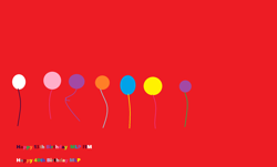 Size: 2058x1240 | Tagged: safe, derpibooru original, anniversary, balloon, digital art, ms paint, no pony, object, object pony, red background, simple background, text
