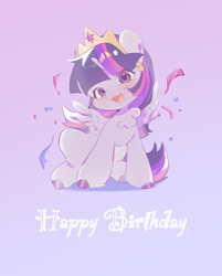 Size: 2282x2841 | Tagged: safe, artist:不可食用骨, character:twilight sparkle, character:twilight sparkle (alicorn), species:alicorn, species:pony, g4, birthday, blushing, crown, cute, female, gradient background, happy birthday, high res, horn, jewelry, looking at you, mare, open mouth, open smile, regalia, sitting, smiling, smiling at you, solo, spread wings, text, twiabetes, wings