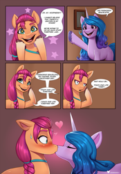 Size: 1483x2116 | Tagged: safe, artist:doomxwolf, character:izzy moonbow, character:sunny starscout, species:earth pony, species:pony, species:unicorn, ship:starbow, g5, my little pony: a new generation, alternate ending, blushing, comic, dialogue, duo, eyebrows, eyebrows visible through hair, female, floating heart, gradient hair, heart, kiss on the lips, kissing, lesbian, multicolored hair, parody, pinpoint eyes, scene interpretation, scene parody, shipping, speech bubble, staring contest, starry eyes, surprise kiss, surprised, text, wingding eyes