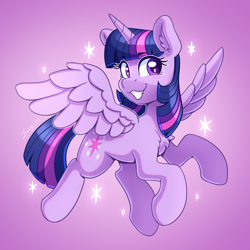 Size: 2480x2480 | Tagged: safe, artist:dandy, character:twilight sparkle, character:twilight sparkle (alicorn), species:alicorn, species:pony, g4, chest fluff, ear fluff, female, high res, horn, looking at you, simple background, smiling, solo, spread wings, wings
