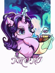 Size: 1620x2160 | Tagged: safe, artist:tkotu1, character:starlight glimmer, species:pony, species:unicorn, g4, book, bust, female, glowing horn, horn, magic, mare, planet, reading, solo, starry eyes, thinking, wingding eyes