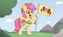 Size: 3660x2160 | Tagged: safe, artist:msaniiart, character:patch (g1), species:pegasus, species:pony, g1, g4, my little pony tales, cloud, female, flag, flag pole, g1 to g4, generation leap, grass, high res, landscape, mare, mountain, open mouth, partially open wings, scenery, signature, sky, solo, wings