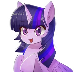 Size: 994x922 | Tagged: safe, artist:plusplus_pony, character:twilight sparkle, character:twilight sparkle (alicorn), species:alicorn, species:pony, g4, female, looking at you, mare, open mouth, simple background, solo, white background