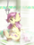 Size: 4500x6000 | Tagged: safe, artist:natanvok, character:fluttershy, species:pegasus, species:pony, g4, absurd resolution, bathroom, butt, cute, dimples of venus, dock, eyebrows, eyes closed, featureless crotch, female, flutterbutt, indoors, mare, plot, shower, shyabetes, signature, sitting, smiling, solo, steam, tail, wings