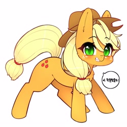 Size: 2500x2500 | Tagged: safe, artist:canned_msg, character:applejack, species:earth pony, species:pony, g4, apple family member, applejack's hat, blushing, cheek fluff, chest fluff, clothing, cowboy hat, cute, ear fluff, eye clipping through hair, eyebrows, eyebrows visible through hair, female, freckles, grin, hat, high res, jackabetes, korean, looking at you, mare, simple background, smiling, smiling at you, solo, speech bubble, stetson, talking to viewer, white background