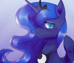 Size: 893x759 | Tagged: safe, artist:sillyp0ne, character:princess luna, species:alicorn, species:pony, g4, female, gradient background, horn, mare, partially open wings, profile, solo, wings
