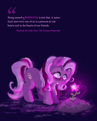 Size: 1459x1816 | Tagged: safe, artist:soniana252, character:wysteria, species:earth pony, species:pony, episode:the princess promenade, g3, dark background, female, flower, glowing, mare, princess, princess wysteria, quote, simple background, text, wysteriadorable