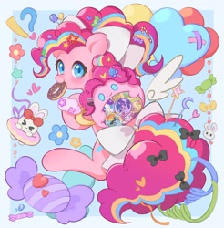Size: 3515x3579 | Tagged: safe, artist:chonpsk, artist:chonpskss, character:applejack, character:fluttershy, character:pinkie pie, character:rainbow dash, character:rarity, character:twilight sparkle, species:earth pony, species:pony, g4, apple family member, blushing, candy, donut, exclamation point, female, food, high res, holding, interrobang, looking at you, mane six, mare, mouth hold, question mark, solo, tail